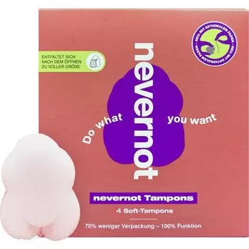 В упаковке 4 мягких тампона nevernot, 4 шт.