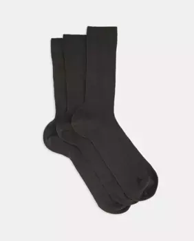 В упаковке три пары мужских носков НЕ ТЕГКИЕ Dustin, серый