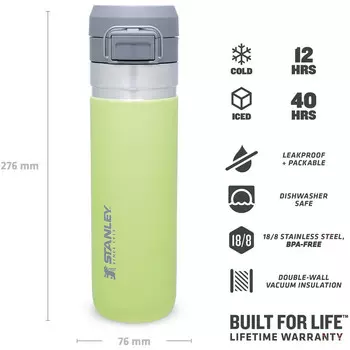 Вакуумная бутылка Quick Flip Water 0,7 л Stanley, зеленый
