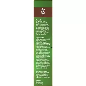 Valdispert Отдых - Натуральная добавка - 50 таблеток