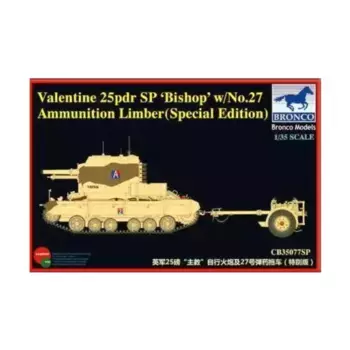 Valentine 25pdr SP "Bishop" с боеприпасами No.27 Limber (специальное издание), Bronco Models - WWII Tanks & Other Vehicles (1:35)