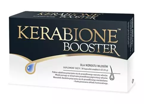 Valentis, Kerabione Booster, 30 капсул