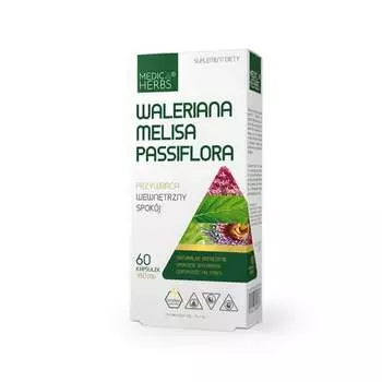 Валериана Мелиса Пассифлора, Medica Herbs