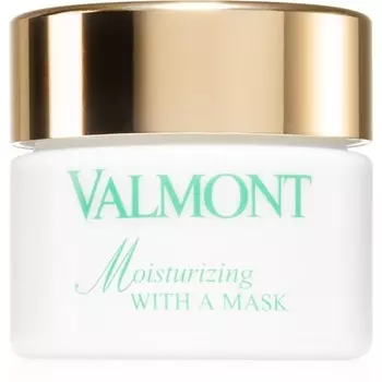 Valmont Moisturizing with a Mask интенсивная увлажняющая маска 50 мл