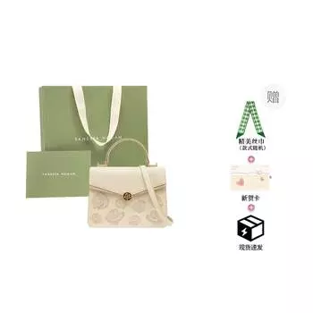 Vanessa Hogan Женская сумка через плечо с монограммой, Бургундия