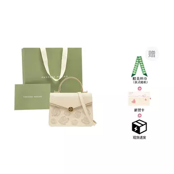 Vanessa Hogan Женская сумка через плечо с монограммой, Зеленый