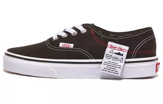 Кроссовки Vans Authentic HC DIY, коричневый