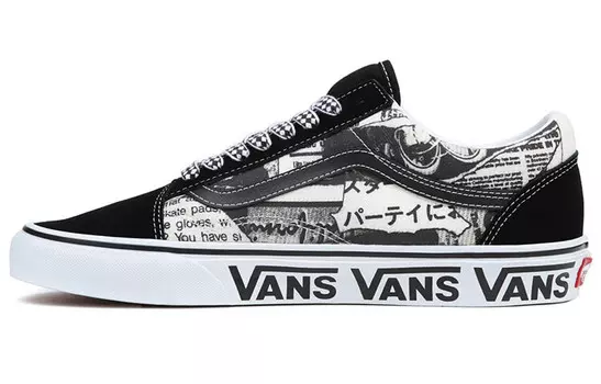 Vans Old Skool 'Collage - Black'