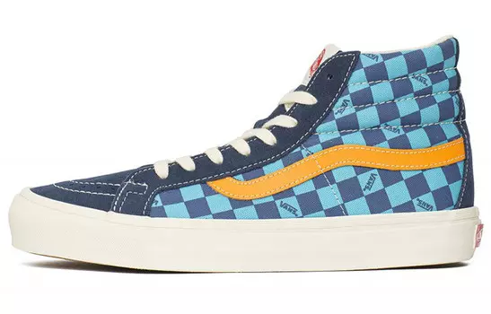 Vans Sk8 -Hi LX 'Insignia Blue'