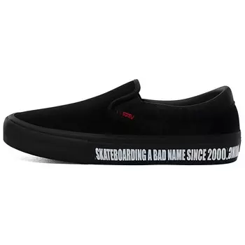 Vans Slip-On Baker Skateboards X Pro 'Since 2000'