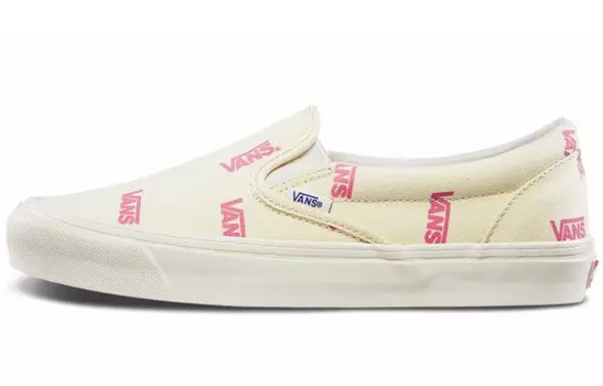 Vans Slip-On Multi-Logo Rutabaga