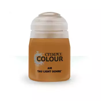 Варбосс Грин, Citadel Paints - Air (2019 Range)