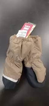 Варежки Lenne Snow, коричневый / черный