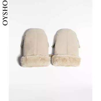 Варежки Oysho утолщенные, песочный