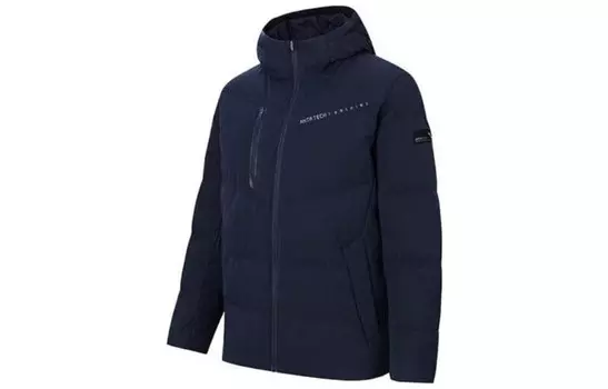 Variety Training Collection Пуховик мужской темно-синий Anta, темно-синий