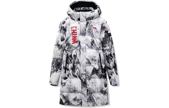 Variety Training Collection Пуховик унисекс белый Anta, белый