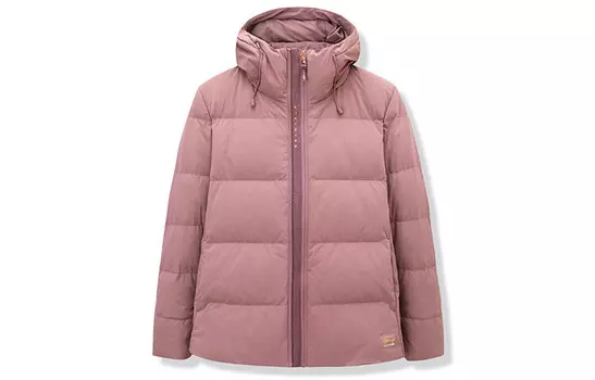 Variety Training Collection Пуховик женский молочный коктейль красный Anta