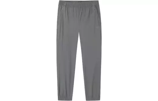 Variety Training Collection Трикотажные спортивные штаны мужские темно-зеленые Anta, темно-зеленый