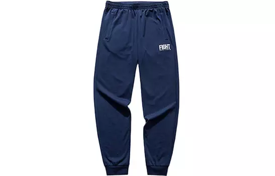 Variety Training Collection Трикотажные спортивные штаны мужские синие Anta, синий