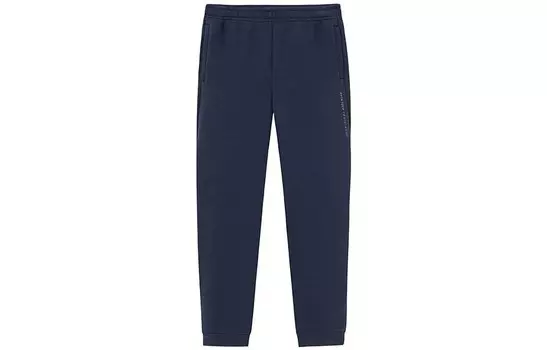 Variety Training Collection Трикотажные спортивные штаны мужские темно-синие Anta, темно-синий