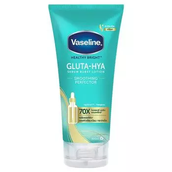 Vaseline Healthy Bright Gluta-Hya Serum Burst Lotion Разглаживающий перфектор 300 мл, Green
