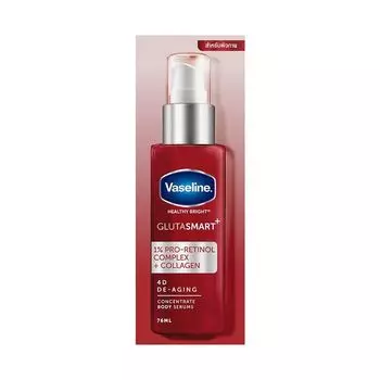 Vaseline Healthy Bright GlutaSmart 4D Омолаживающий концентрат сыворотки для тела 76 мл, Red
