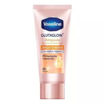 Vaseline Сухая сыворотка GlutaGlow Ampoule Deodorant Bright Renew 45 мл, Orange