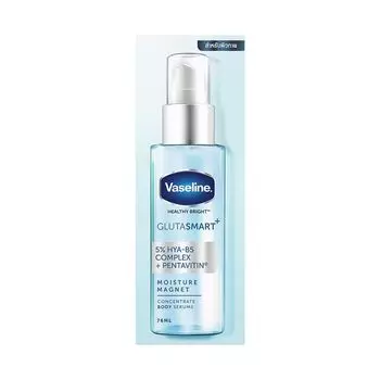 Vaseline Сыворотки-концентраты для тела Healthy Bright Gluta Smart Moisture Magnet 76 мл, Blue
