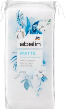 Вата 200г. ebelin