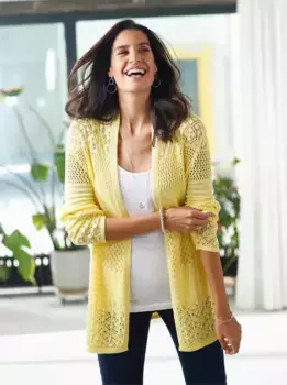 Вдохновение кардиган Inspirationen, цвет Zitrone