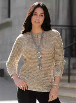 Вдохновение свитер с круглым вырезом "Пуловер" Inspirationen, цвет Sand