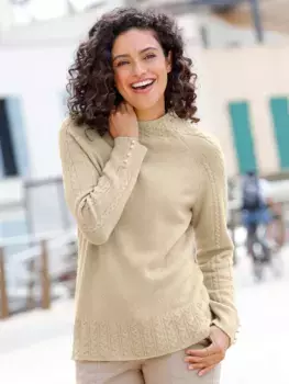 Вдохновение Вязаный свитер "Пуловер" Inspirationen, цвет Sand