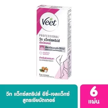 Veet Восковые полоски Easy Gel Wax Масло Ши для нормальной кожи 6'S, Pink