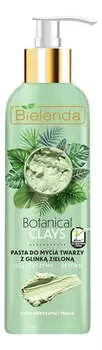 Веганская очищающая паста для лица с зеленой глиной Botanical Clays 190 г Bielenda