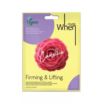 Веганская укрепляющая маска для лица vegan camellia firming & lifting sheet mask When, количество 1 шт.