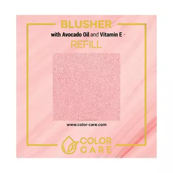 Веганские перламутровые румяна - сменный блок - 01, 8 г Color Care Cool pink, цвет 01 cool pink