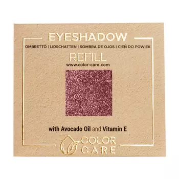 Веганские жемчужные тени для век - 005 perfect crime Color Care Pearl - Copper Red, 2 гр