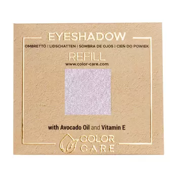 Веганские жемчужные тени для век - 009 mardi gras Color Care Pearl - Violet Blue, 2 гр