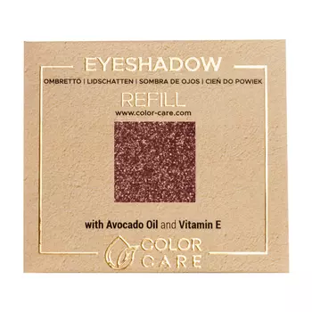 Веганские жемчужные тени для век - 027 жженый апельсин Color Care Pearl - Copper Red, 2 гр