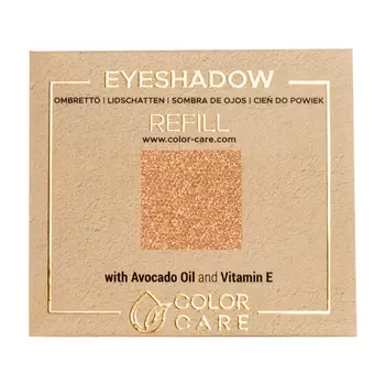Веганские жемчужные тени для век - 036 венера Color Care Pearl - Nude Beige Golden, 2 гр