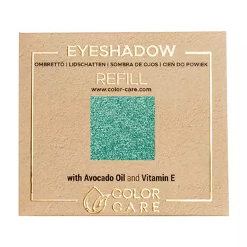 Веганские жемчужные тени для век - 039 зеленая лагуна Color Care Pearl - Green, 2 гр