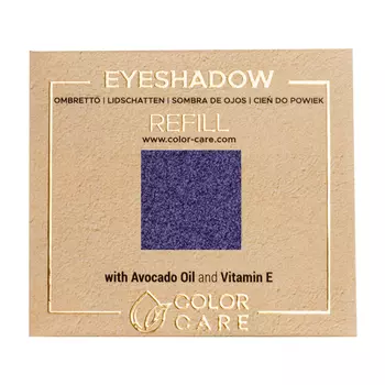 Веганские жемчужные тени для век - 072 очень пери Color Care Pearl - Violet Blue, 2 гр
