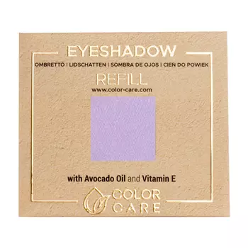 Веганские жемчужные тени для век - 073 слон Color Care Pearl - Violet Blue, 2 гр