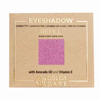 Веганские жемчужные тени для век - 099 pegasus Color Care Pearl - Violet Blue, 2 гр