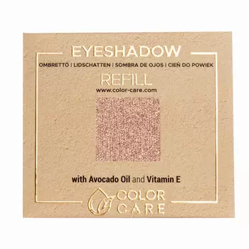Веганские жемчужные тени для век - 104 барокко Color Care Pearl - Nude Beige Golden, 2 гр