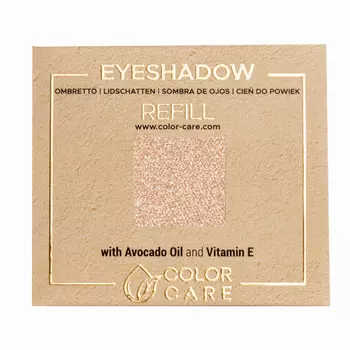 Веганские жемчужные тени для век - 110 шампанского Color Care Pearl - Nude Beige Golden, 2 гр