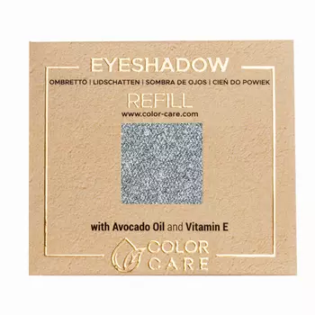 Веганские жемчужные тени для век - 147 blue moon Color Care Pearl - Black Grey White, 2 гр