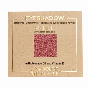 Веганские жемчужные тени для век - 152 passion Color Care Pearl - Copper Red, 2 гр