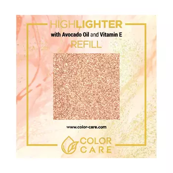Веганский хайлайтер - сменный блок - 02 розовый Color Care Universal, 8 гр