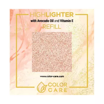 Веганский хайлайтер - сменный блок - Color Care Rose Gold, 8 гр